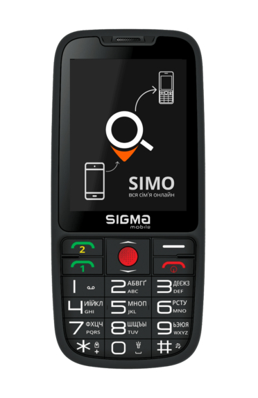 Comfort 50 Elegance³ SIMO ASSISTANT