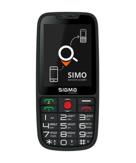 Comfort 50 Elegance³ SIMO ASSISTANT