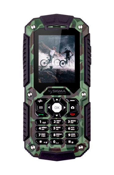 X-treme IT67