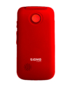 Comfort 50 Shell DUO