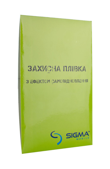 X-treme PQ52