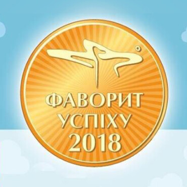 Sigma mobile – переможець в номінації “МОБІЛЬНЫЙ ТЕЛЕФОН 2018 РОКУ”