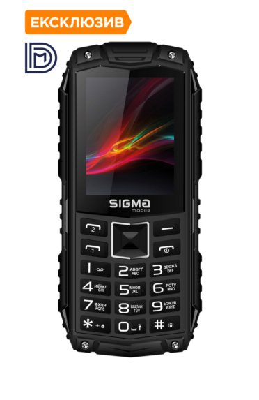 X-TREME IO93