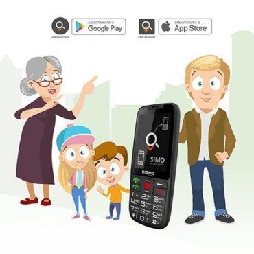 Мультфільм SIMO Assistant