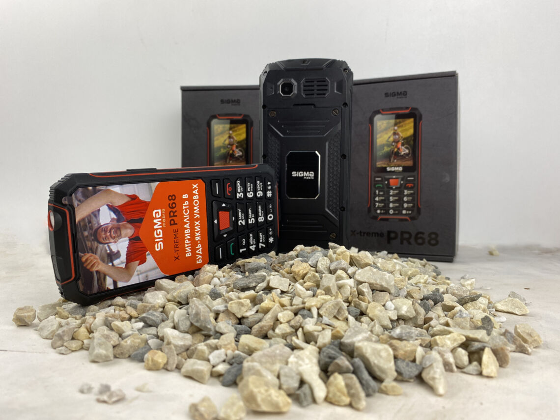 ЗАХИЩЕНИЙ ТЕЛЕФОН X-TREME PR68 ІЗ ПОТУЖНИМ АКУМУЛЯТОРОМ