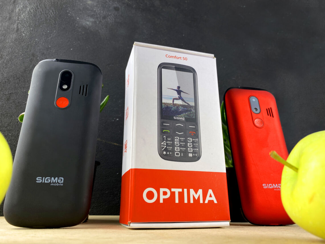 Мобільний телефон Sigma mobile Comfort 50 Optima Comfort 50 Optima - стиль, безпека, широкий функціонал