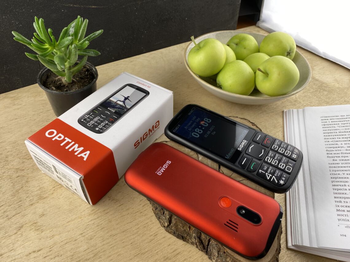 Мобільний телефон Sigma mobile Comfort 50 Optima Comfort 50 Optima - стиль, безпека, широкий функціонал