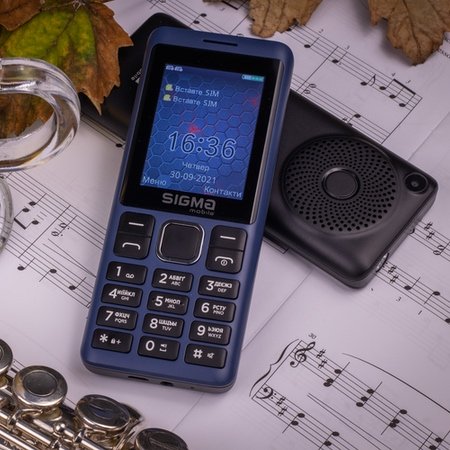 Новинка: функціональний та мегагучний X-STYLE 25 TONE