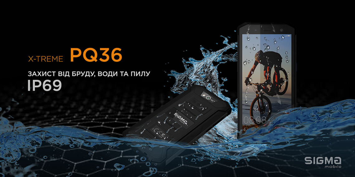 Захищений смартфон Sigma mobile