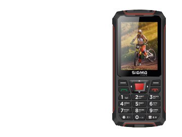 Rugged phones