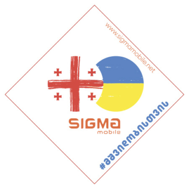 https://sigmamobile.net/en/novyny/for-peace/
