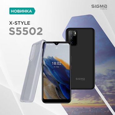 Новинка, що порадує функціональністю, практичністю та ціною