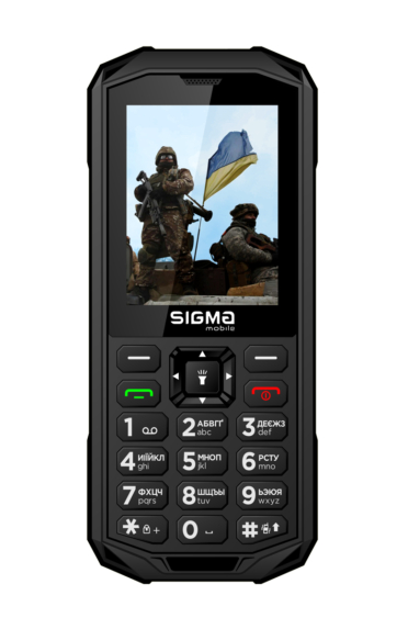 X-treme PA68