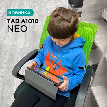 Потужний планшет TAB A1010 NEO із сучасними функціями для роботи й дозвілля та чохлом у комплекті