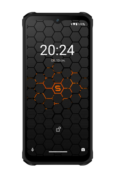 X-treme PQ56