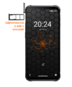 X-treme PQ56