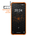 X-treme PQ56