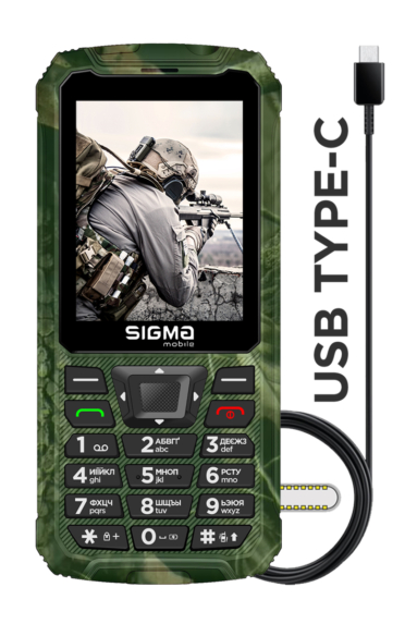 X-treme PR68 Type-c