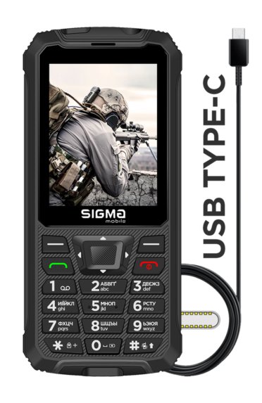 X-treme PR68 Type-c