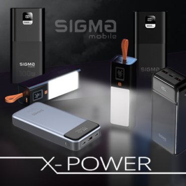 https://sigmamobile.net/novyny/sigma-mobile-povertayetsya-z-novoyu-linijkoyu-x-power-paverbanky-shho-zaryadzhayut-ne-tilky-prystroyi-a-j-nadiyu/