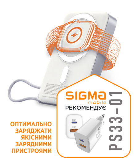 X-power SI10A8QL-MAG 10000 mAh