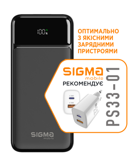X-power SI20A4QL 20000 mAh