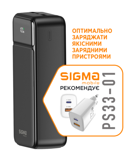 X-power SI30A4QL 30000 mAh