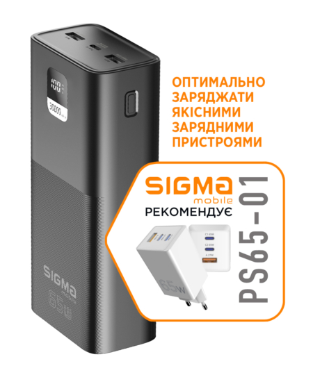 X-power SI30A6QLX 30000 mAh, PD65W