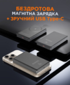 X-power SI10A7QL-MAG 10000 mAh