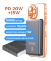X-power SI10A7QL-MAG 10000 mAh