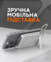X-power SI10A8QL-MAG 10000 mAh