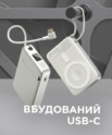X-power SI10A8QL-MAG 10000 mAh