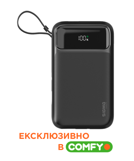 X-power SI20A8QL-MAG 20000 mAh