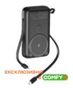 X-power SI20A8QL-MAG 20000 mAh