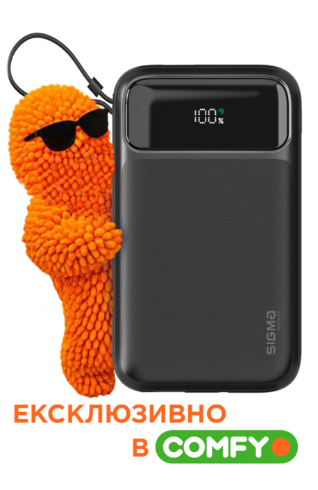 X-power SI20A8QL-MAG 20000 mAh