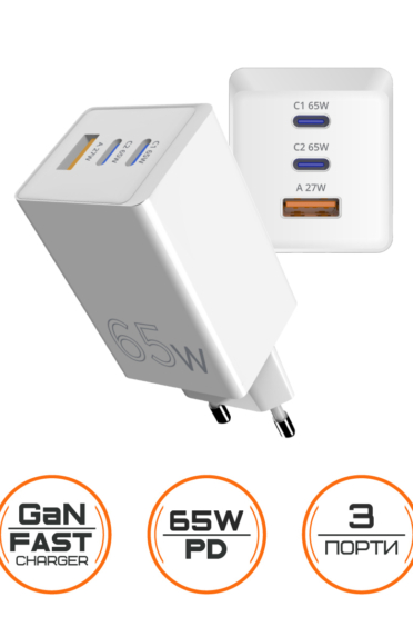 X-power PS65-01