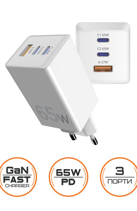 X-power PS65-01