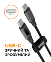 X-power CC100D-1