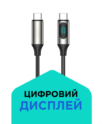 X-power CC100D-1