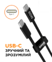 X-power CC60-1