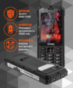 X-treme PM68