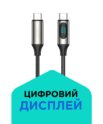 X-power CC100D-1