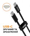X-power CC60-1
