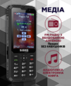 X-treme PM68
