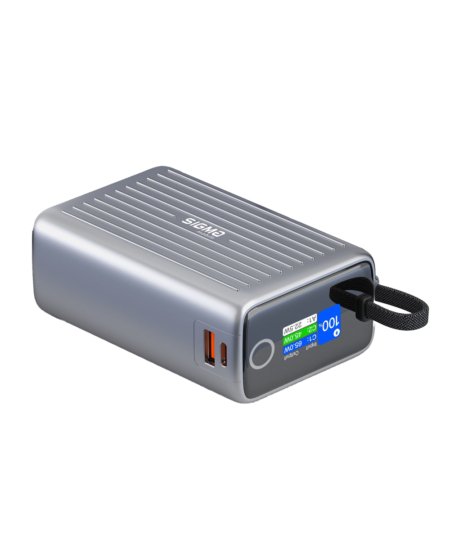 X-power SI25A5QLX 25000 mAh